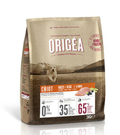 Croquette chien sans céréales riche en dinde pour chiot de Origea Croquette chien sans céréales riche en dinde pour chiot de Origea