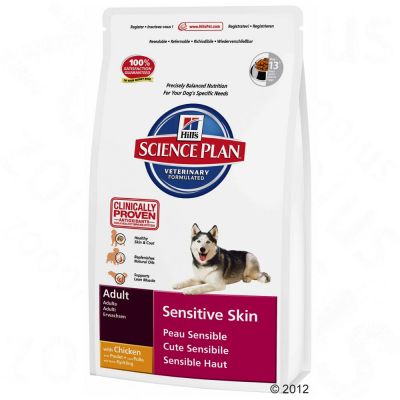 Croquette chien Hill's Canine Sensitive Skin