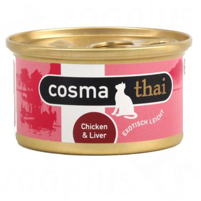 Boîtes Cosma Thai en gelée