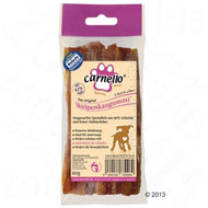 Friandises chien Carnello Chewing-gum pour chiot