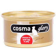 Boîtes Cosma Glory en gelée